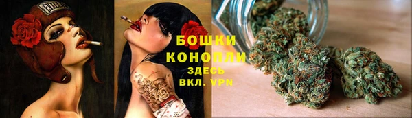 спиды Магадан