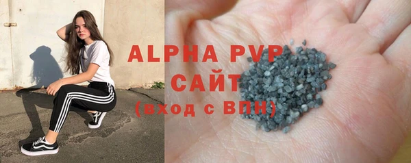 мдма Майский