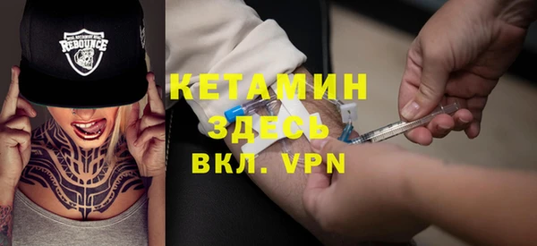 мдма Майский