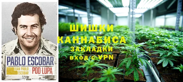мдма Майский