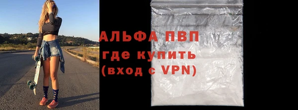 мдма Майский