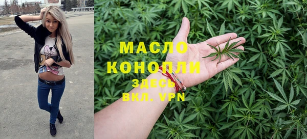 спиды Магадан