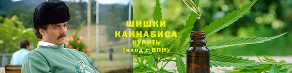 спиды Магадан