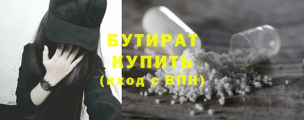 мдма Майский