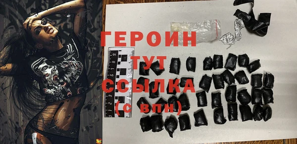 спиды Магадан