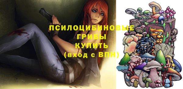 мдма Майский