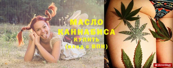 спиды Магадан