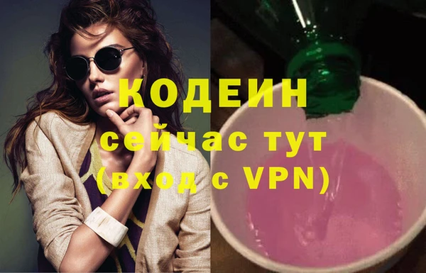 мдма Майский