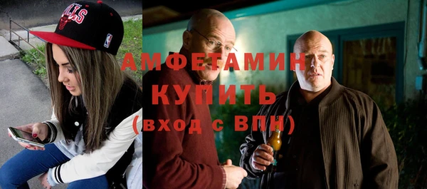 спиды Магадан