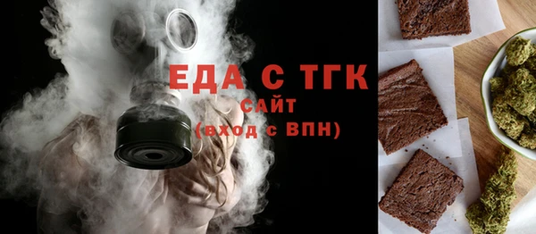 марки nbome Лихославль