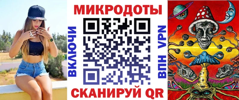Купить  Псков  Псилоцибиновые грибы MAGIC MUSHROOMS 